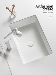 家用台下盆洗手盆洗臉盆嵌入式家用方形方形單盆浴室洗漱盆陶瓷盆