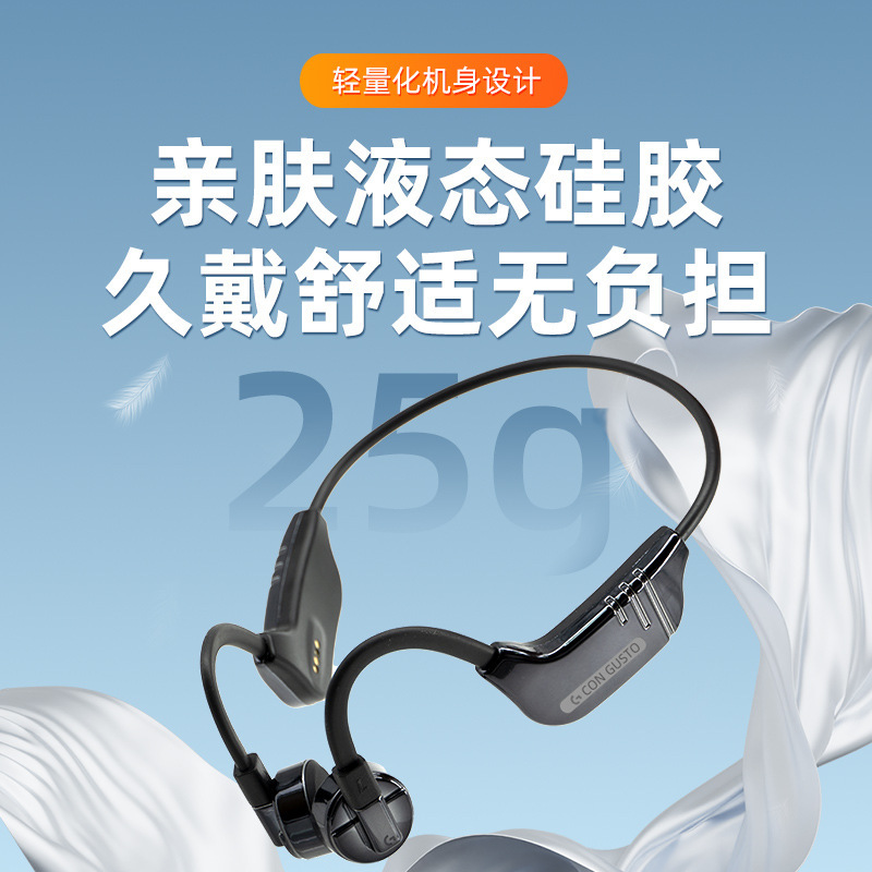 2025 新しい水泳骨伝導 Bluetooth ヘッドセット 8 レベル防水スポーツ 32 グラムメモリワイヤレス非インイヤータイプ|undefined
