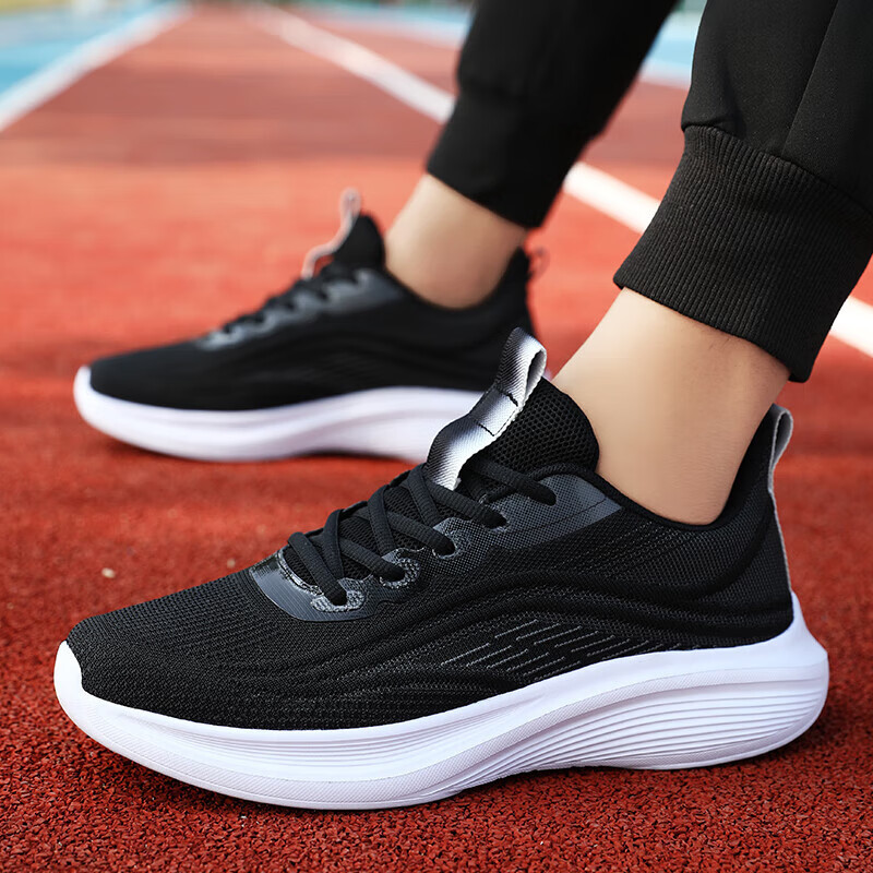 Zapatos para correr de cuerda para saltar, amortiguación, suela suave, maratón, zapatos deportivos antideslizantes resistentes al desgaste y transpirables para hombres, zapatos de amortiguación para fitness interior para mujeres