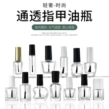 5ml10ml15ml�A��͸��ָ���Ͳ���ƿ���yƷ���bƿ���w��ëˢ����ƿ