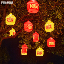 ����led�l�⸣�֏͹ş��\�����ˮ����϶��ϟ��\�͹Ř�ľ������