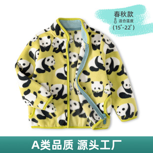 ����؈��2026�＾��ͯ�u���q���׿�ͨ�Gɫ��Ů����ץ�q�A��wy1599