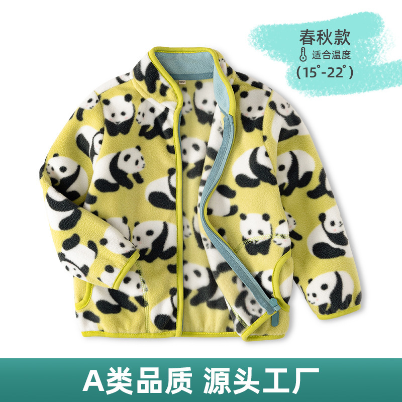 "Panda" 2026 Autumn Children's Polar Fleece Jacket Cartoon Green Boys and Girls Baby Fleece Jacket Wy1599 "Panda" 2026 Autumn Children's Polar Fleece Jacket Cartoon Green Boys and Girls Baby Fleece Jacket Wy1599