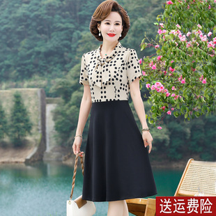 Mother's Summer Dress Fake Two-Piece Stitching Wave Dot dress Fashionable New Middle-Aged Women's Short-Sleeved Belly-Covering Slimming Skirt