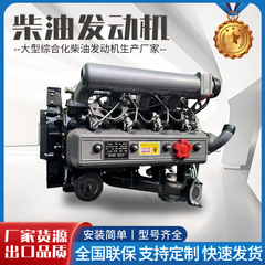 新柴フォークリフトエンジン Heli フォークリフトディーゼルエンジンターボチャージャー C490BPG フォークリフト減速スターター