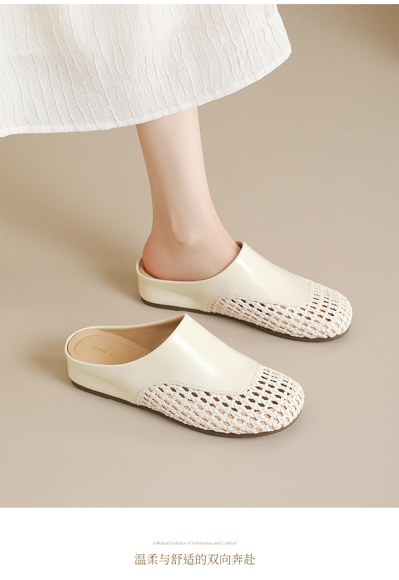 Dép mule nữ quai đan kiểu Brecken, đế bệt dáng lười — K390 Vàng chi tiết 18