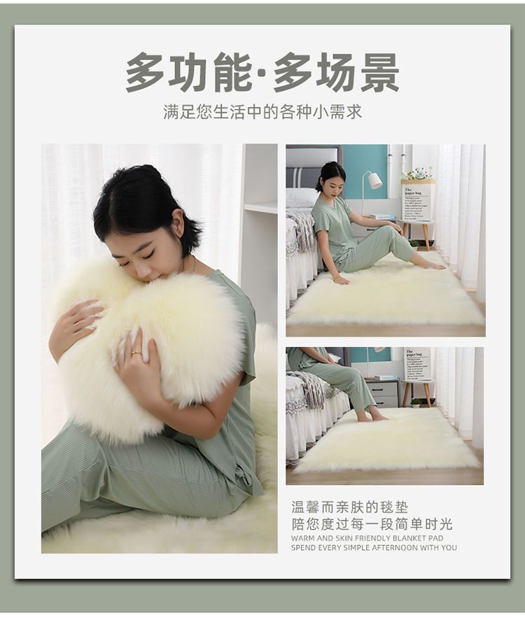 Sofa Cushion, Girl's Room Rug, Full-Cover Commercial Carpet, Same Style as Bedside Carpet, Company Full-Cover Carpet, Hotel Entrance Carpet, Dajiang Carpet