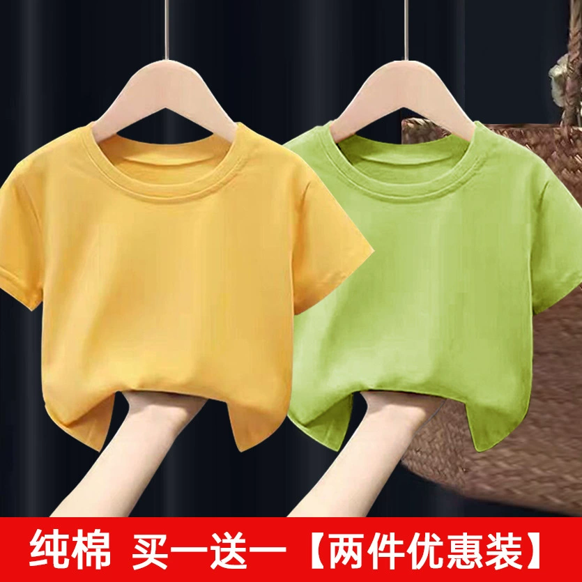 Хлопковая однотонная детская футболка, для мальчиков, для подростков, коллекция 2023 года, детская одежда