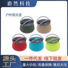 ��ˮ�ؑ���¶�I�ۯBˮ��ʳƷ�����z�ۯB���п������ؿ���sˮ��