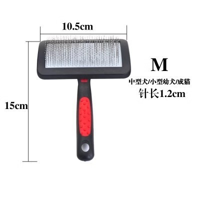 【빗질하는 것이 아프지 않습니다. | 검은색 | M】빗질을 좋아하지 않음 / 2.5kg 이상