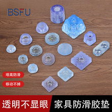 �Ҿ������_�|ɳ�l�������ӵ����߷������o�_ᔷ����|���o�����z�|