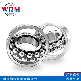 深沟球轴承;直线轴承;圆锥滚子轴承