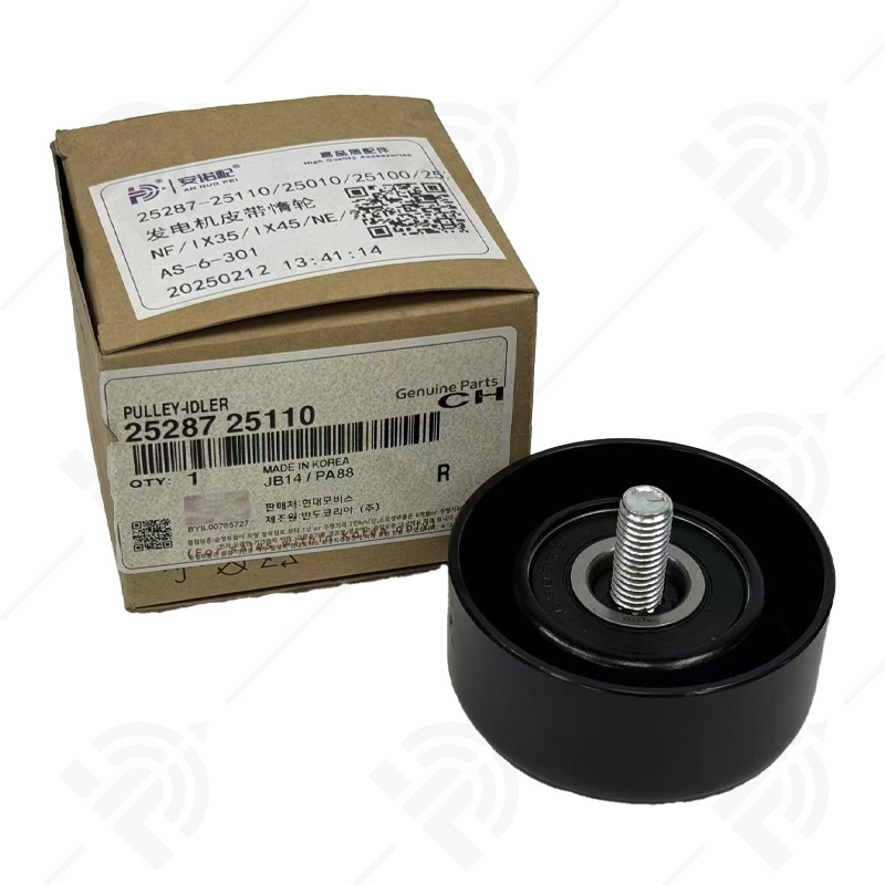 Suitable for Hyundai Kia Ts/Sp/Nf/Jl-3 Belt Tensioner Roller 25287-25000/25110