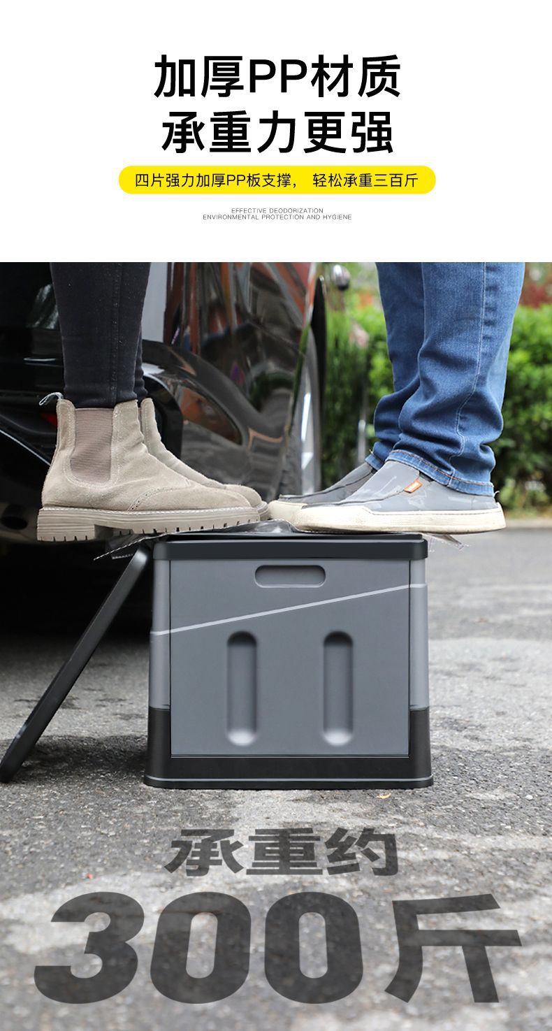 Car portable toilet folding outdoor toilet automatic deodorant camping travel traffic jam non-disposable