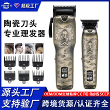 �羳늄����l���մɵ�̌��ðl����Ƽ����^����ӹ��^�Ƽ����l��