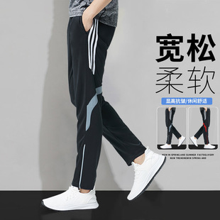 男士速干运动裤