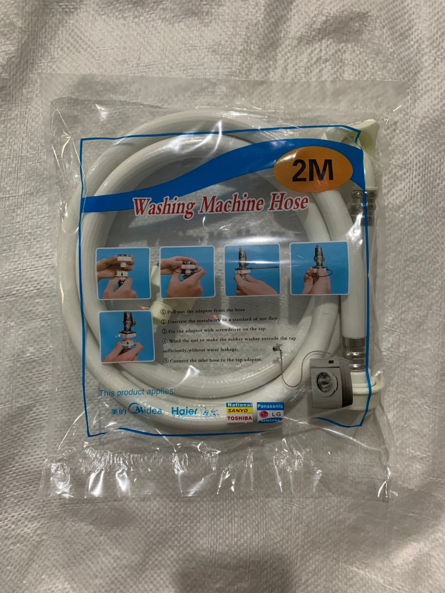 微信图片_20240906133933