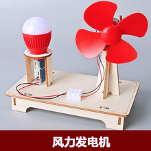 �L���l늙CС����DIY�����ֹ��W������STEM�ƌW������b�̌W����