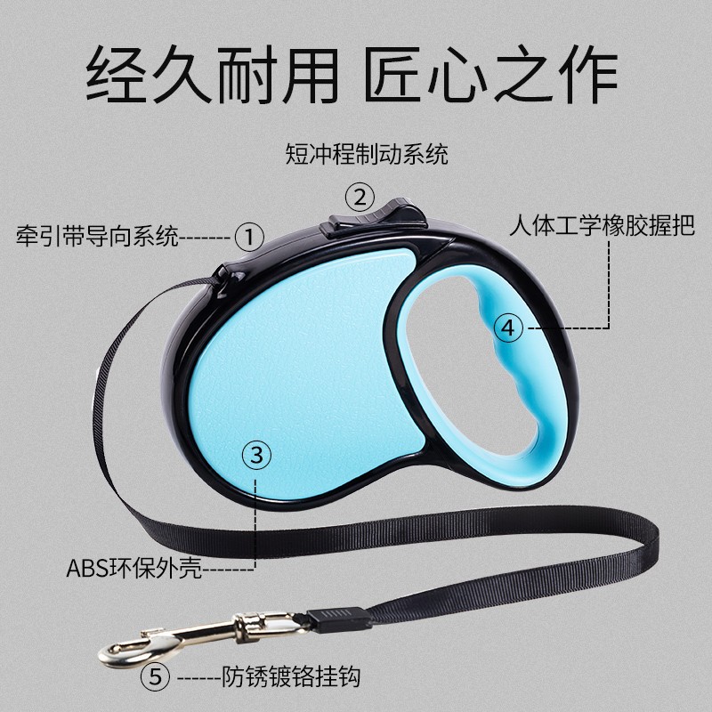 Correa de perro correa de perro retráctil automática Cadena de perro mediano pequeño perro de peluche Bomei Corgi suministros para mascotas