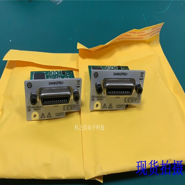安捷伦是德Keysight3446GPBU模块GPIB接口卡适用34461A 34460系列