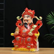 �մ���ؔ��m�Ųʼt�¹�ϲ�lؔ������ؔ��