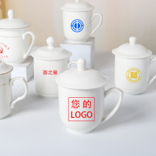 �k���ҕ��h���Ƶ��e�^�д��豭 ���w�մ�ˮ�� �𾀹Ǵɱ�����Logo