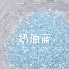 ins风美甲碎石风暴细闪幻彩碎石饰品高级感水晶碎矿石DIY填充材料
