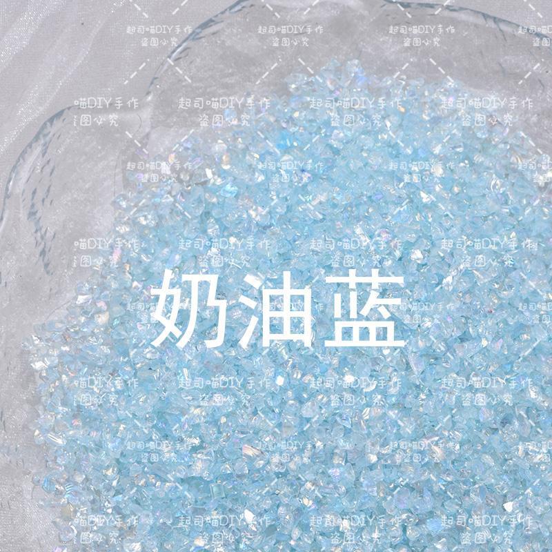 Ins Style Manicure Gravel Storm Fine Glitter Fantasy Gravel Jewelry High-End Crystal Crushed Ore DIY Filling Material Ins Style Manicure Gravel Storm Fine Glitter Fantasy Gravel Jewelry High-End Crystal Crushed Ore DIY Filling Material
