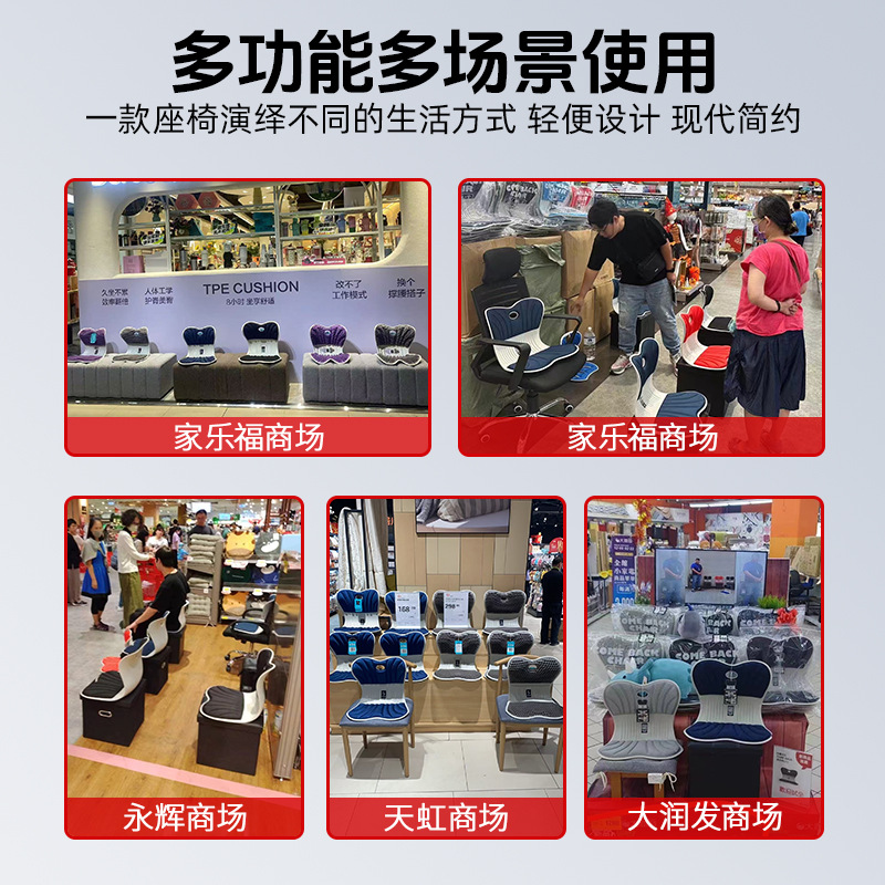 Sfiffy memoria algodón de oficina sedentaria almohadilla antideslizante cojín de cintura ergonómica de acolchado para el hogar