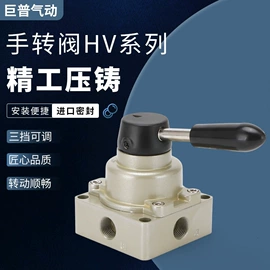 气缸;其他气动元件;气动控制元件