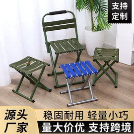 折叠电脑桌;多用折叠桌;马扎