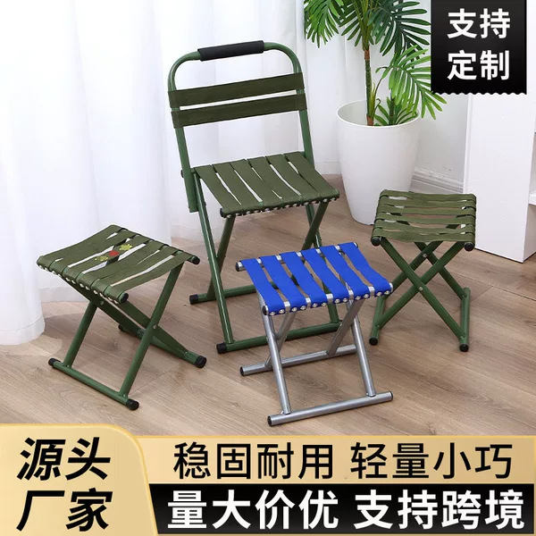 New Style Folding Stool Outdoor Portable Fishing Stool Camping Picnic Barbecue Bench with Backrest
