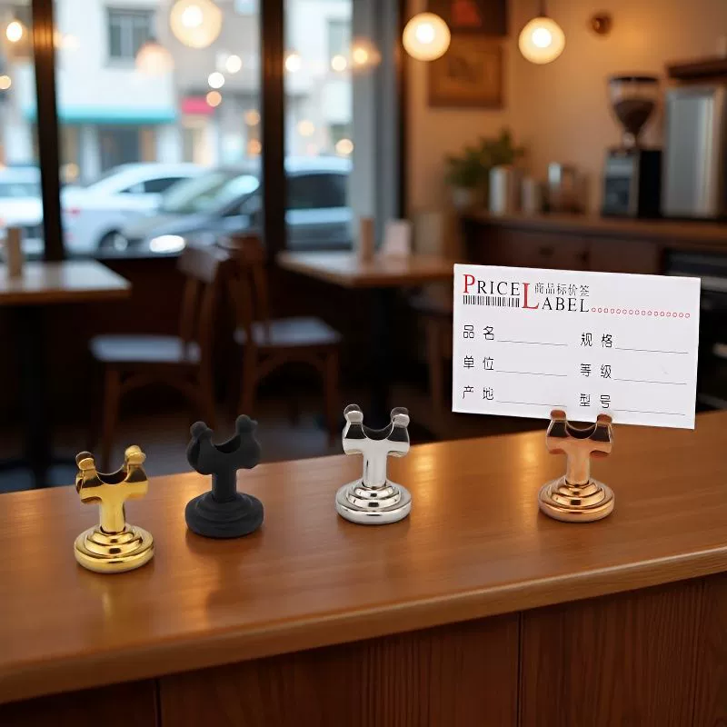 面包标签立式标签夹甜品蛋糕格展示牌价格支架广告夹子签名片夹