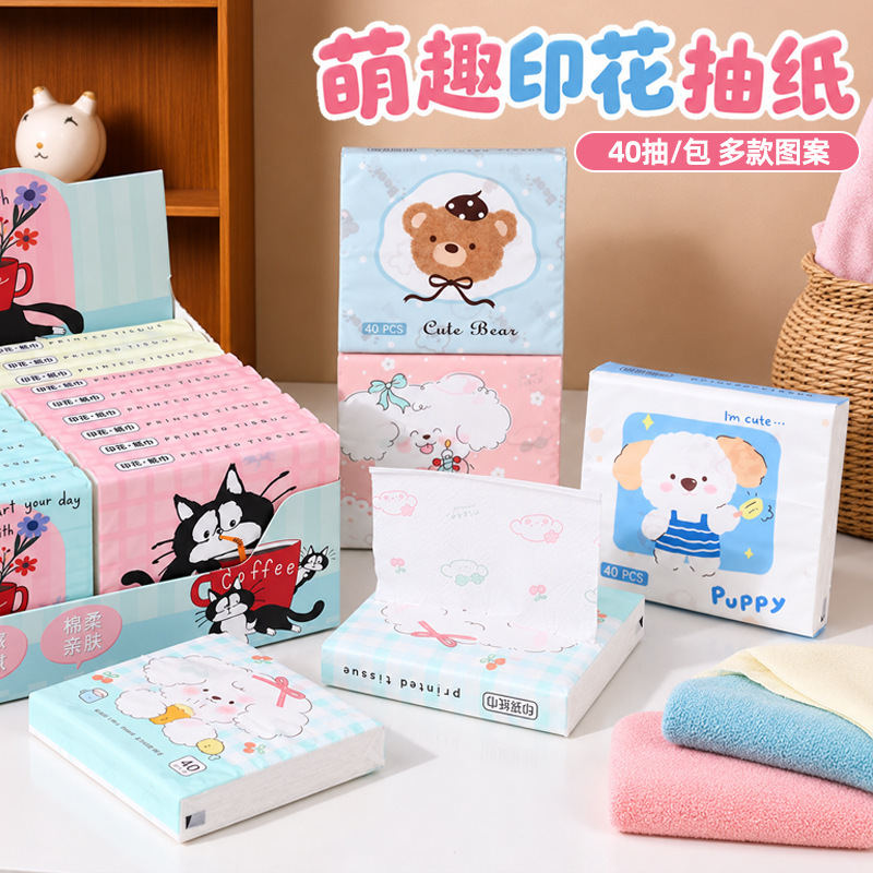 Cartoon Fashion Printing Drawpack Paper 40 Drawpack Cute Drawpack Paper Towel Household Portable Office Napkin Cartoon Fashion Printing Drawpack Paper 40 Drawpack Cute Drawpack Paper Towel Household Portable Office Napkin