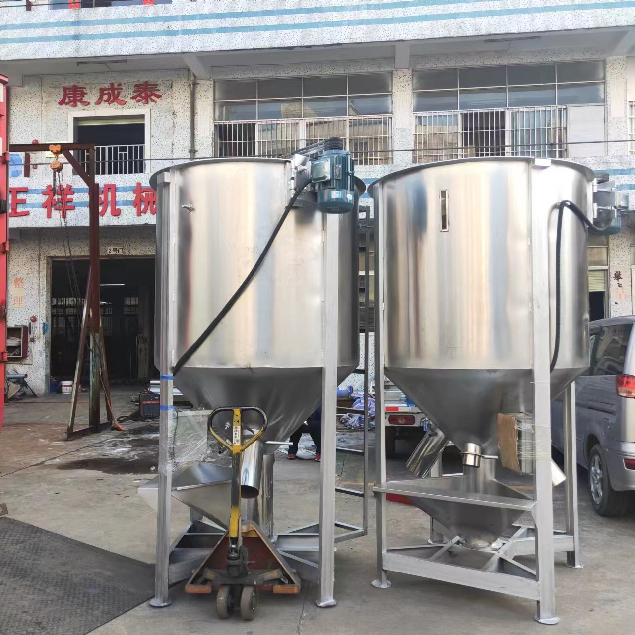 1吨立式颗粒塑料 正祥批量生产不锈钢立式搅拌机 混合干燥机