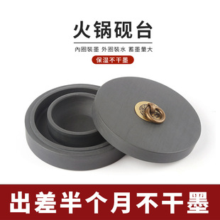 ԭʯ���w�pȦ��偳�̨4��5��6�糎̨����ī��������lī��ī��