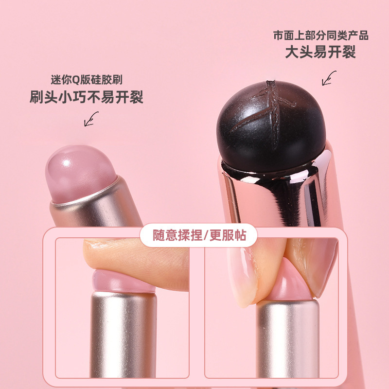 迷你美甲工具硅胶拍拍刷晕染渐变腮红甲蹭魔镜粉用果冻感磨砂笔杆|undefined