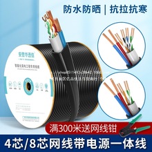 4о8о�W�����Դһ�w���o���~�ͺϾ��W�j�O�ؾC�Ͼ�������]����