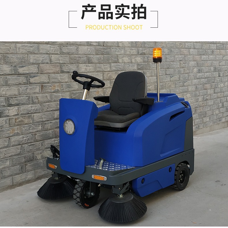 工厂生产便捷驾驶式扫路车工业及商用清洁驾驶室扫地机
