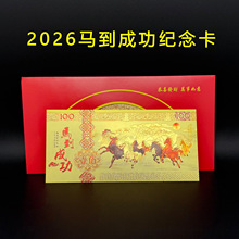 2026����Ф�o��R���´���Ф�R�Y�R���ɹ�PET��ˇ�YƷ�_�I���