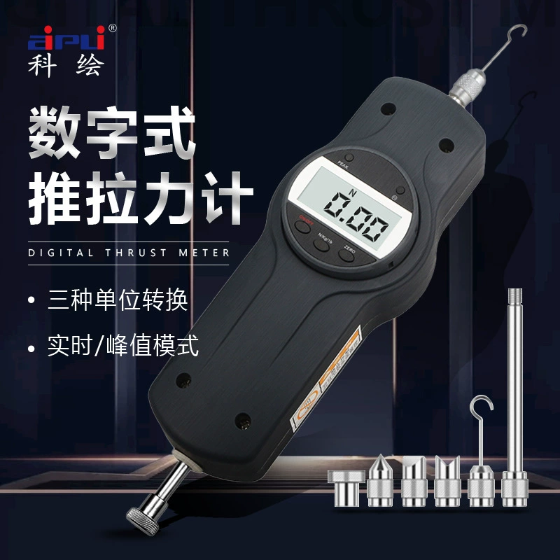 Цифровой двухтактный динамометр Высокоточный портативный пружинный динамометр Цифровой дисплей Испытание под давлением двухтактный динамометр 50 кг