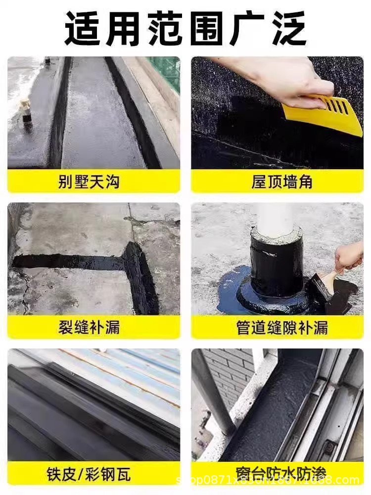 详情