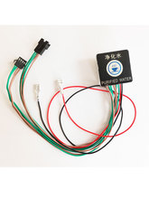 �����ˮ�C��ˮ���I�_ˮ���|���_�PDC12V���͜��_ˮ����ˮ���4CM