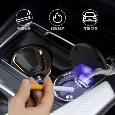 Bmw 5 Series Car Ashtray: Car ashtray