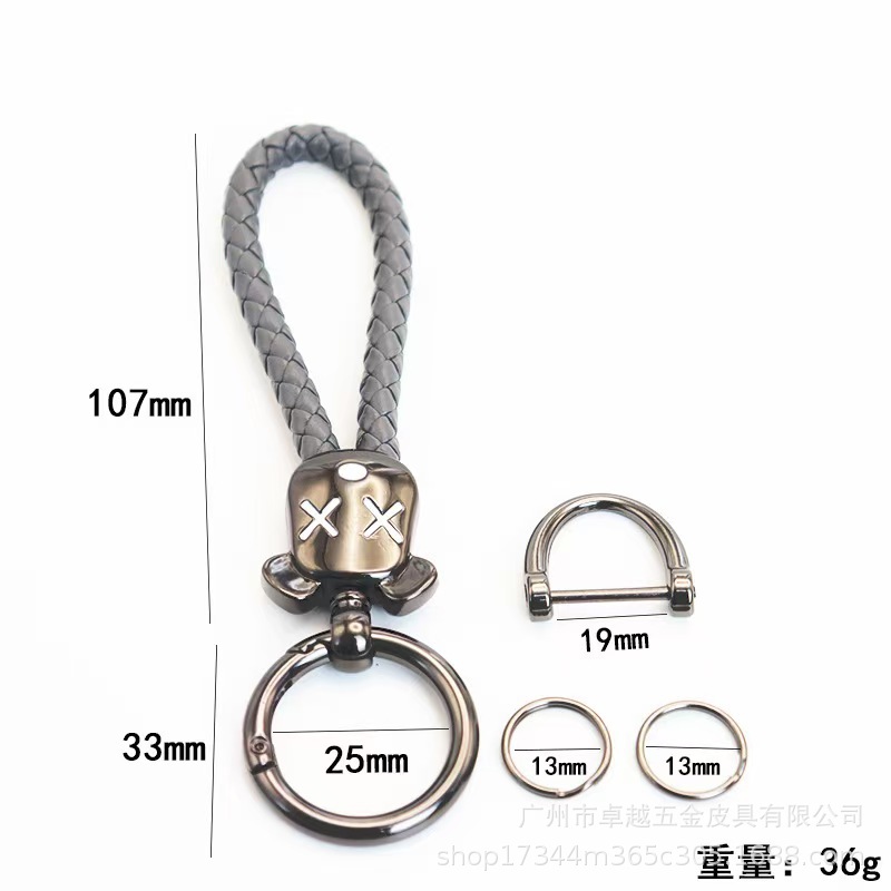 Gray bright gun hardware