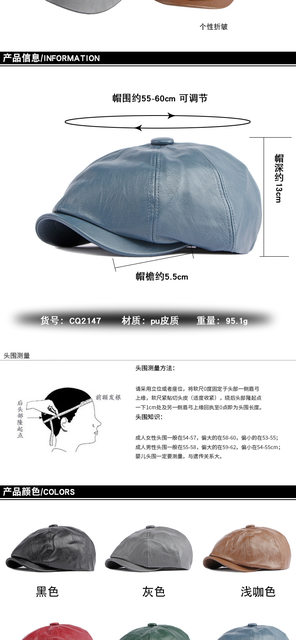 Cappello Uomo Regolabile Cappello Newsboy In Vera Pelle Berretto