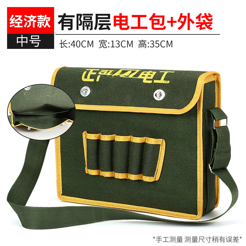 Paquete de herramientas eléctricas de lona gruesa, bolso multifuncional especial para el mantenimiento de la carpintería, bolso grande resistente y duradero para hombres