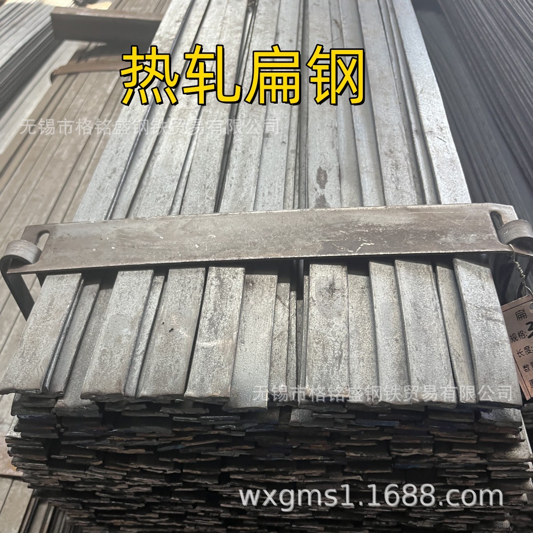 60X8热轧扁铁 热轧扁钢q235b 热轧扁钢圆边 江苏热轧 扁钢条圆弧