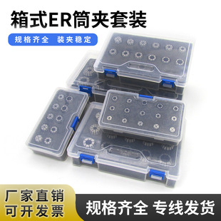 ER���ɊA�^���bͲ�A��̙C�A�^CNC�ӹ����ĊA��㊊A�^ER11ER32�A