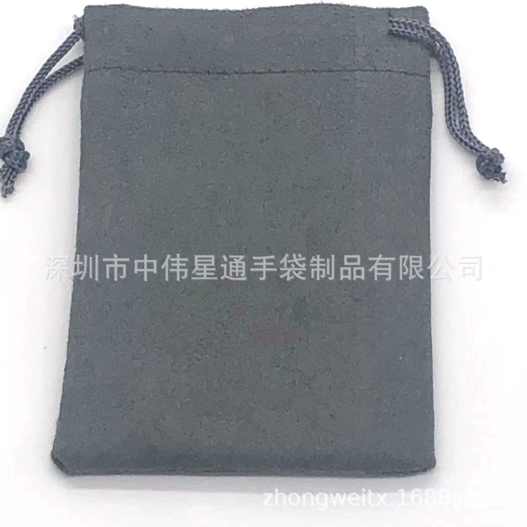 微信图片_20210419010937